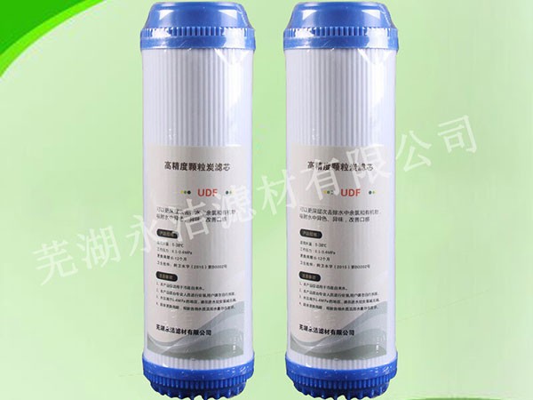 ��ˮ�C��ǰ���w������̿�Vо10��UDFƽ��ʽ�w������̿�Vо