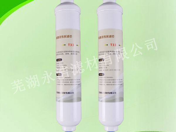 ��ˮ��T33Ҭ���w������̿�VоСT333���û���̿�Vо�i���Vо